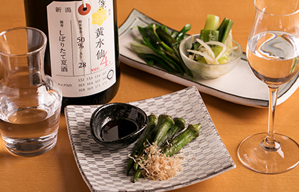 日本酒と焼き野菜